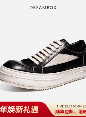 dreambox钧博vibram男鞋2025秋季新款男士鞋水洗马皮运动休闲板鞋