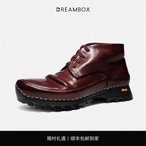 DREAMBOX钧博vibram水洗马皮户外休闲短靴秋冬新款防滑耐磨马丁靴