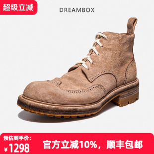dreambox钧博vibram防滑马丁靴水洗马皮雕花男靴百搭舒适靴子