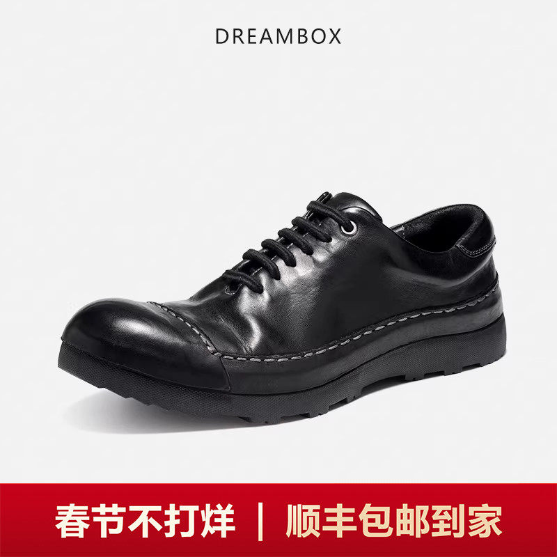 DREAMBOX钧博男鞋水洗马皮包头解放鞋舒适透气日常徒步户外休闲鞋