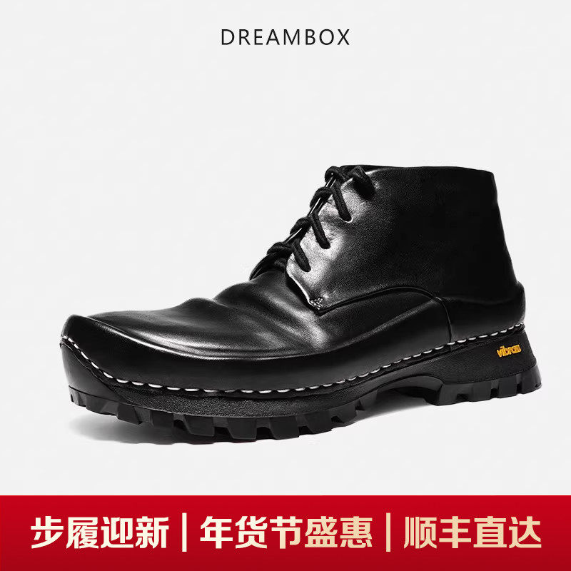 DREAMBOX钧博vibram防滑户外登山休闲鞋重水洗马皮徒步运动高帮鞋,流行男鞋,户外休闲鞋,淘宝优惠券,粉丝福利购,淘宝优惠卷
