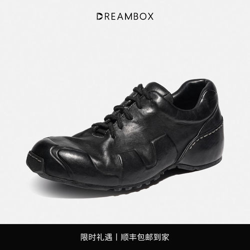 DREAMBOX钧博马皮户外徒步休闲鞋