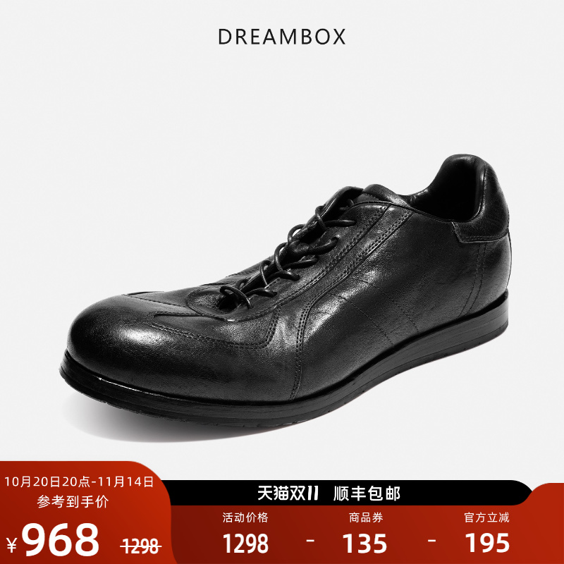 钧博水洗马皮纯手工德训鞋