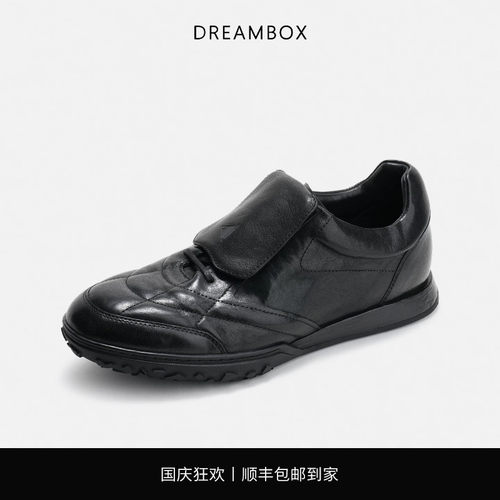 DREAMBOX钧博石洗马皮极简风复古德训鞋夏季透气舒适运动休闲鞋 - 封面