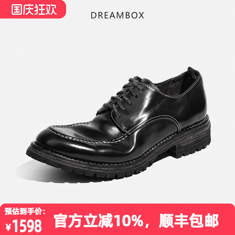 意大利马臀皮手工固特异正装皮鞋