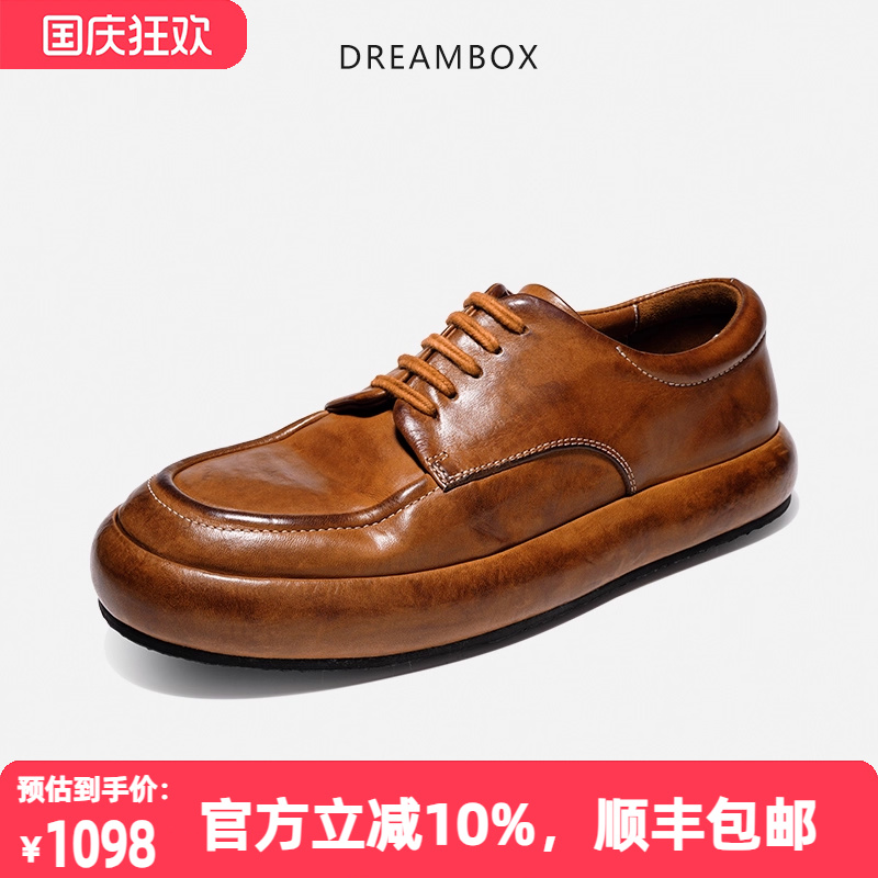 dreambox钧博重水洗马皮手工帆船鞋英伦复古休闲皮鞋舒适透气男鞋