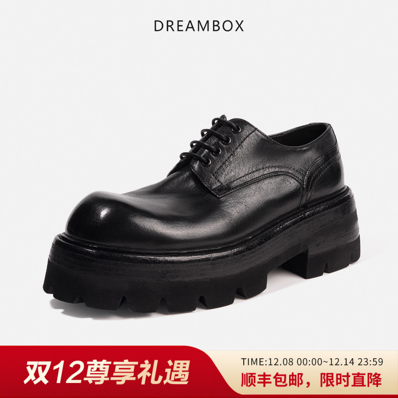 厚底增高7cm马皮手工大头皮鞋