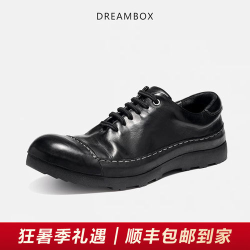 钧博马皮包头解放鞋舒适透气