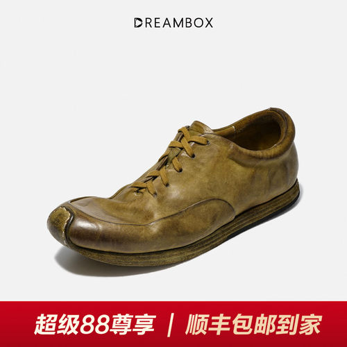 钧博水洗马皮透气手工休闲皮鞋