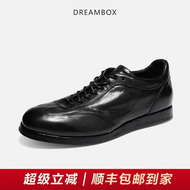 DREAMBOX钧博轻便舒适马皮德训鞋