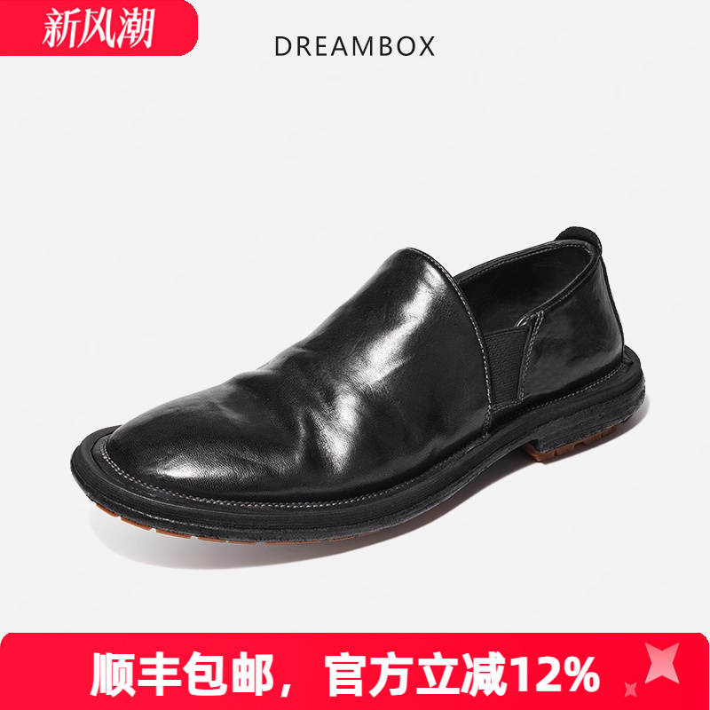 夏季休闲皮鞋dreambox透气薄款