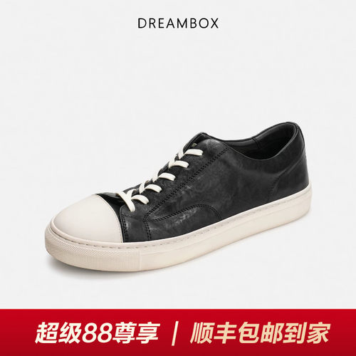 钧博石洗马皮百搭休闲板鞋