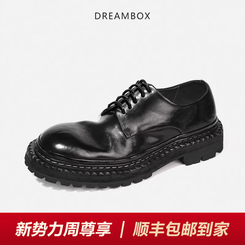 DREAMBOX钧博vibram德比鞋春季大头休闲皮鞋厚底水洗马皮男士鞋子