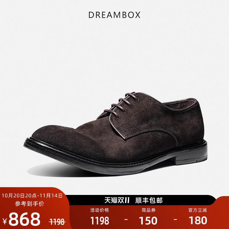 【防水皮鞋】dreambox钧博vibram2025秋季新款真皮男鞋轻便德比鞋