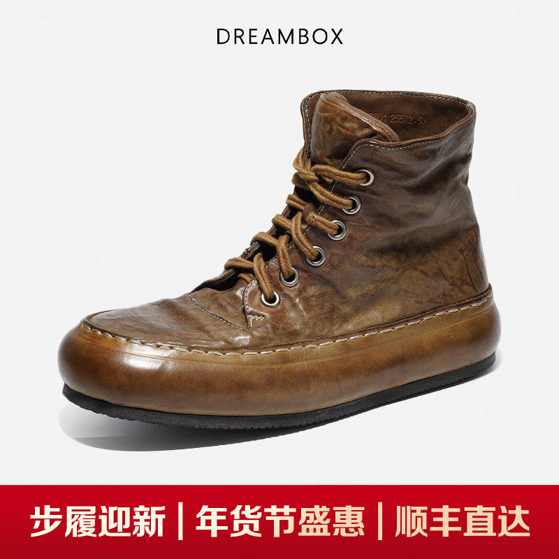 DREAMBOX钧博水洗马皮高帮男士鞋子2026春季新款复古英伦风马丁靴,流行男鞋,高帮鞋,淘宝优惠券,粉丝福利购,淘宝优惠卷