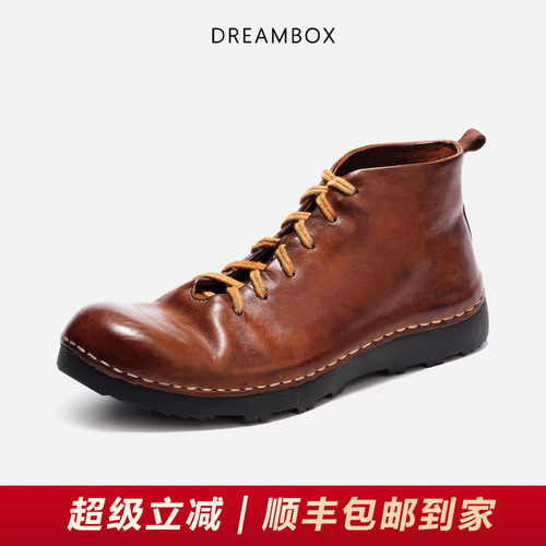 钧博水洗马皮纯手工高帮男鞋