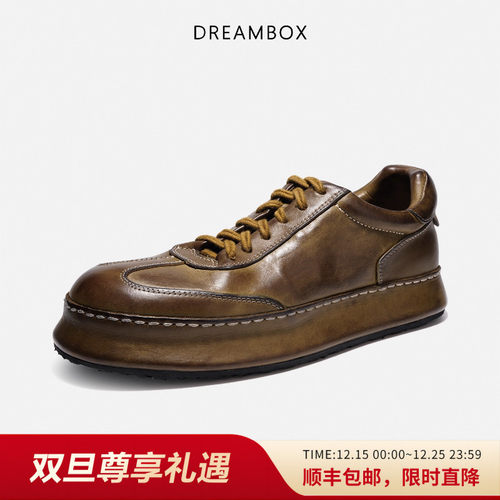 钧博马皮百搭男士德训鞋