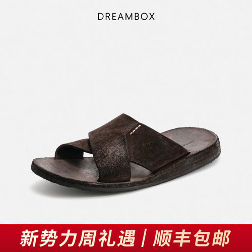 钧博水洗马皮透气舒适一字拖
