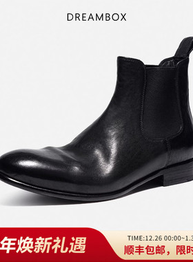 dreambox钧博石洗马皮极简风切尔西靴2025秋冬新款皮靴男士短靴