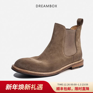 dreambox钧博进口反绒皮切尔西靴高帮男靴秋冬靴子潮 防水皮靴