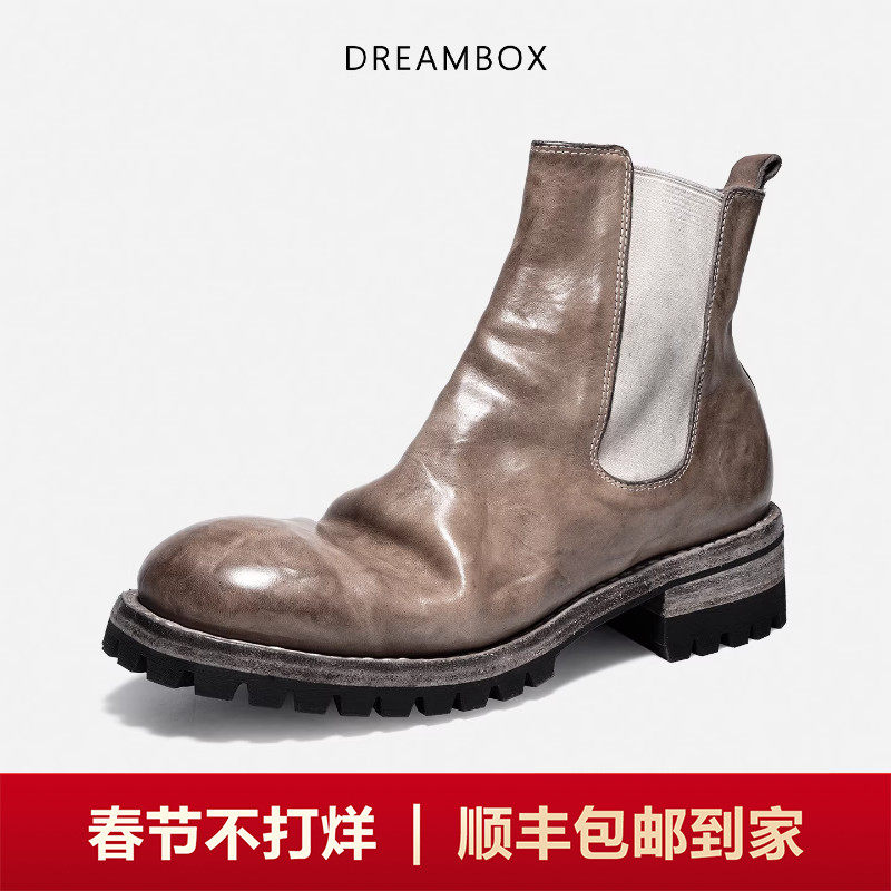DREAMBOX钧博防滑厚底增高男靴水洗马皮男士靴子2025新款切尔西靴