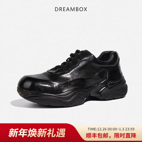 dreambox钧博vibram户外休闲男鞋
