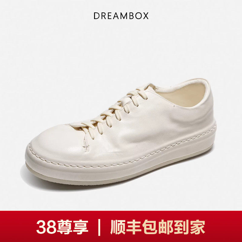 DREAMBOX钧博水洗马皮男鞋白色运动休闲板鞋软底舒适百搭小白鞋