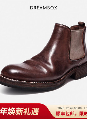 DREAMBOX钧博vibram皮靴水洗马皮短靴手工固特异复古英伦切尔西靴