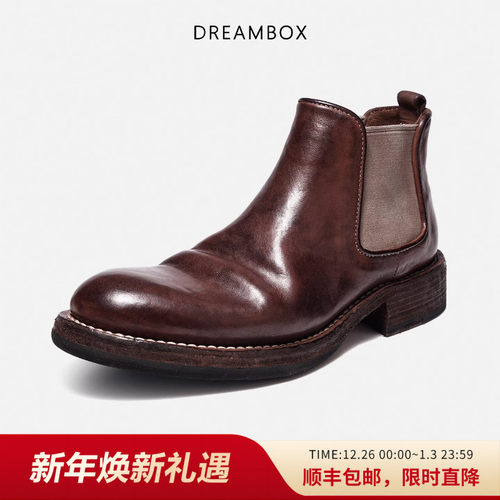 高档马皮固特异男靴切尔西靴