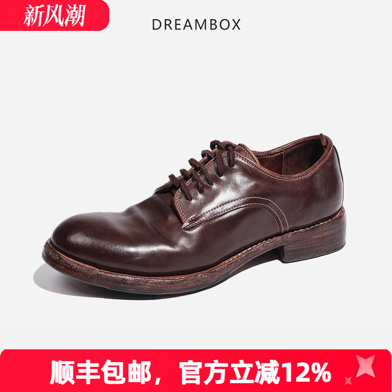 意大利马臀皮手工固特异工艺皮鞋