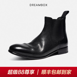 DREAMBOX钧博石洗马皮极简风切尔西靴2025秋冬新款皮靴男士短靴