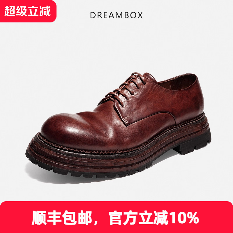dreambox钧博vibram防滑厚底增高大头皮鞋2025秋季马皮男鞋