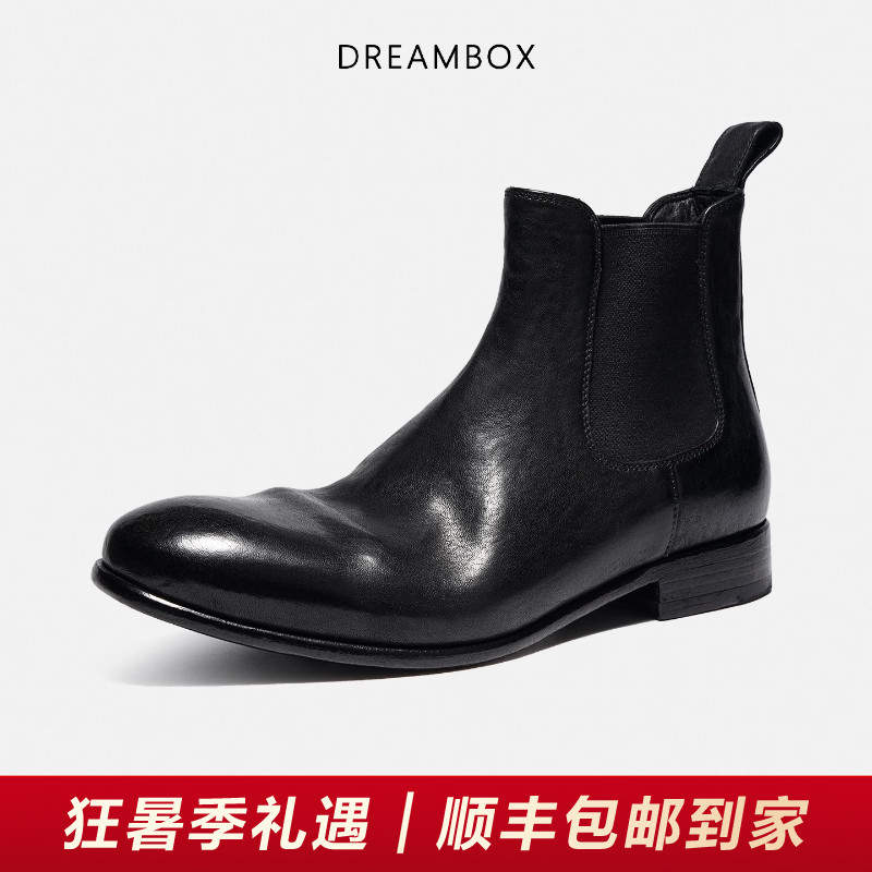 钧博石洗马皮极简风切尔西靴