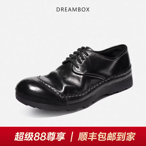 钧博男士包头水洗马皮防滑皮鞋