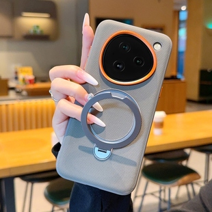 适用nubia努比亚M153豆包ai手机壳情侣款磁吸旋转支架豆包AI手机努比亚m153防摔保护套网红ins风磨砂贴皮外壳