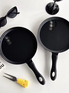 适用三星s25ultra搞怪平底锅s25edge奇奇怪怪手机壳s25fe创意抖音s25plus抖音s24+吃鸡s23ULTRA情侣S22保护套