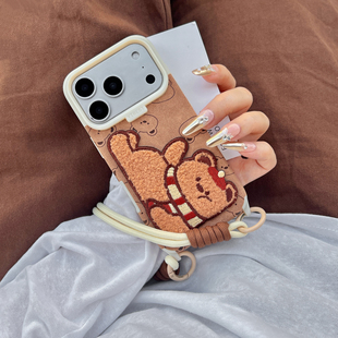 毛绒刺绣葛优躺熊大头熊挂绳适用苹果17promax手机壳iPhone16pro皮纹14卡通坐姿熊15Pro美拉德17防摔女款软壳