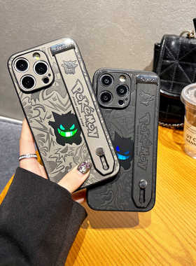 镭射创意新款12por小众卡通苹果14pro15promax男女11耿鬼高级机壳手情侣适用支架钛灰色防摔iphone13款感腕带