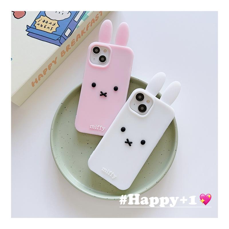 可爱16promax机套适用仙气iPhone14pro女手新款苹果防摔软11软红米手萌13pro硅胶菲兔网少女1215心机壳14全包