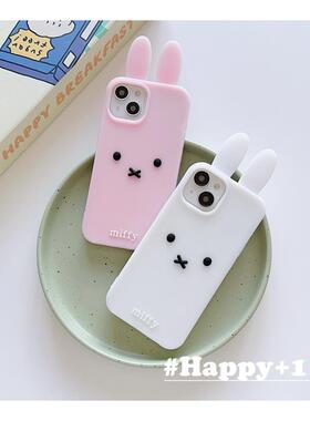 可爱16promax机套适用仙气iPhone14pro女手新款苹果防摔软11软红米手萌13pro硅胶菲兔网少女1215心机壳14全包