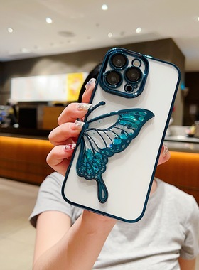 电镀蝴蝶手小众适用苹果1115镜头plus可爱高级13女款感12iphone14promax15pro防摔机壳流沙带膜透明网红新款