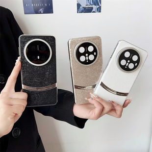 适用华为mate70pro+手机壳抖音爆款mate60蛇鳞纹HUAWEI保护套p70镜头全包mate70RS防摔Mate70Pro外壳奢华男款