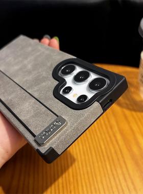 支架翻护套毛皮机壳手适用防感保腕带高级s23Ultras25磁吸三星S22Ultra简约三星GalaxyS24plus摔软壳S25ultra