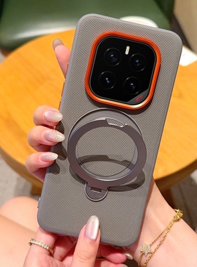 适用荣耀GTPro手机壳全包防摔金甲磁吸旋转支架荣耀GTpro保护套创意magic7Pro便捷简约时尚钛灰6商务男女潮款