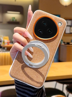 努比亚Nubia豆包M153手机壳适用于简约布皮纹保护套旋转360支架灰色2026年豆包m153情侣款防摔磨砂nuyabi支撑