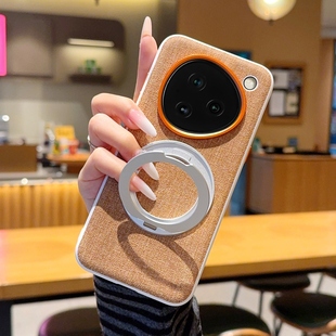 努比亚Nubia豆包M153手机壳适用于简约布皮纹保护套旋转360支架灰色2026年豆包m153情侣款防摔磨砂nuyabi支撑