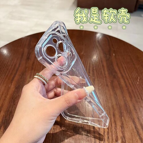 华为nova7简约TPU透明气囊手机壳