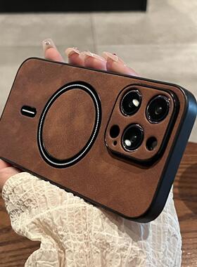 15promax简约pro12苹果防摔机壳全包15magsafe手14pro磁吸防摔奢华/适用情侣款女充电iPhone13适用耐脏翻毛皮