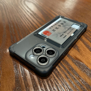 12感黑机壳苹果14PROMAXiPhone15pro摔可带灰色照片包卡套15promax13适用插卡硅胶手壳防防高级iPhone14pro