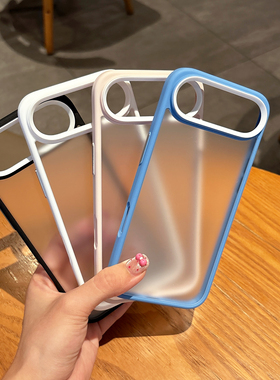马卡龙磨砂壳适用苹果17Air肤感14手机壳iPhone17promax创意13mini亚克力17半透XR防摔11Pro大孔78plus保护套